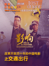 手机免费看片